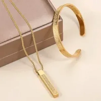 Ayatul kursi Gold breslet + locket combo 1