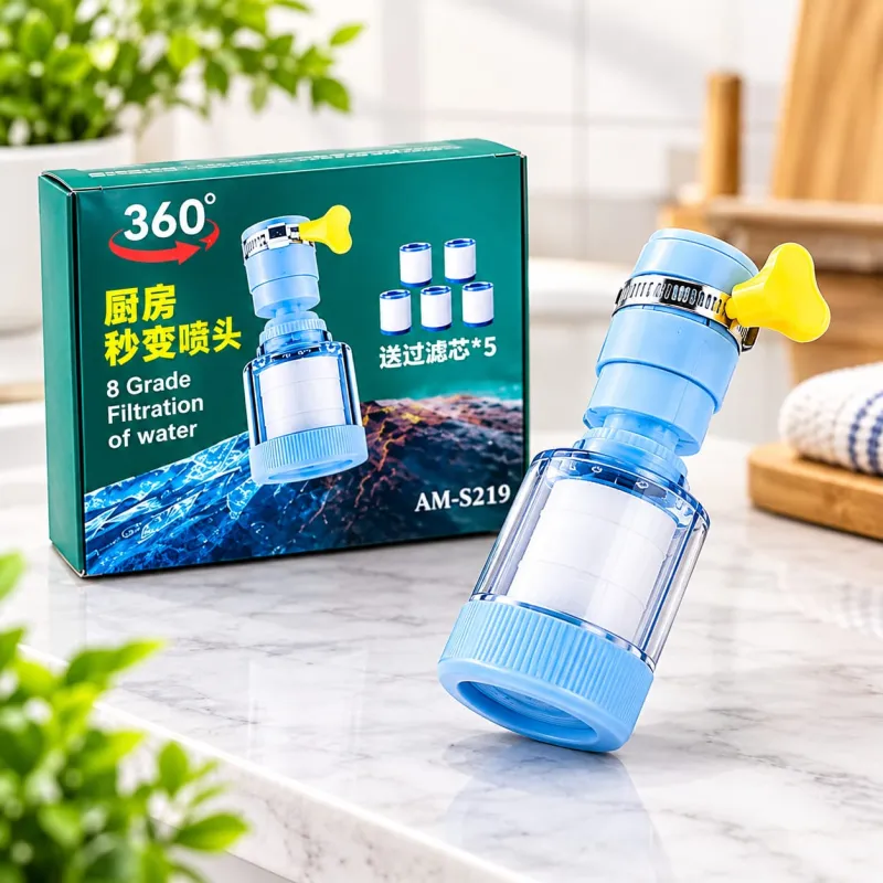 360° Premium Water Filter 1 pic