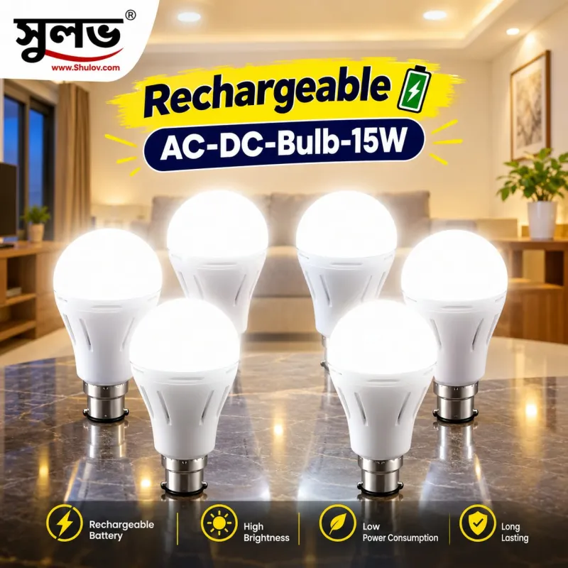 6 PCS - Rechargeable 15W AC-DC LED Bulb