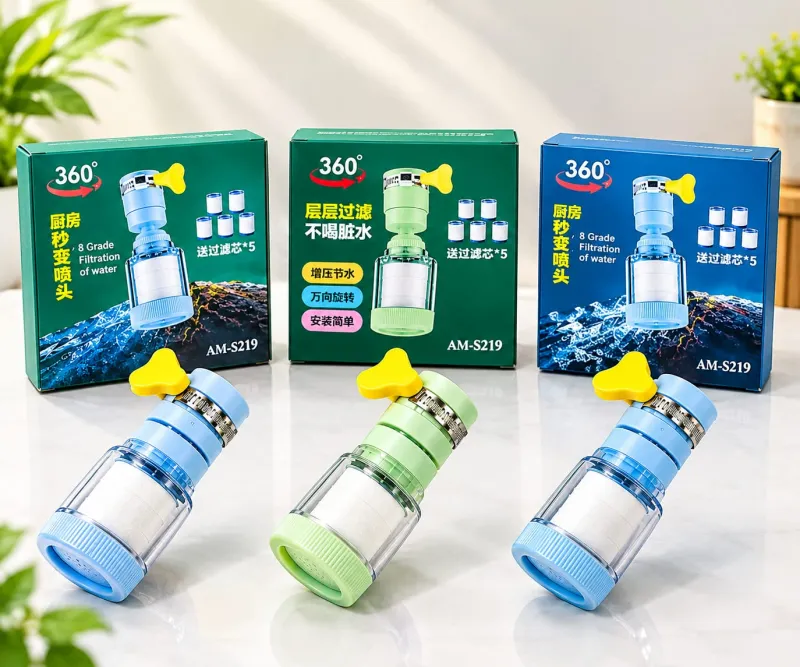 360° Premium Water Filter 3 pic