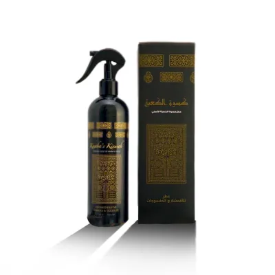 Kiswatul Kaaba Fabric & Textile Freshener (300ml)