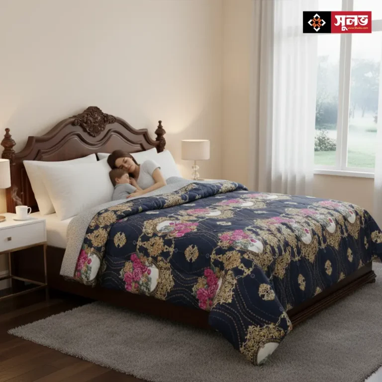 Shulov Compodar Poster 3