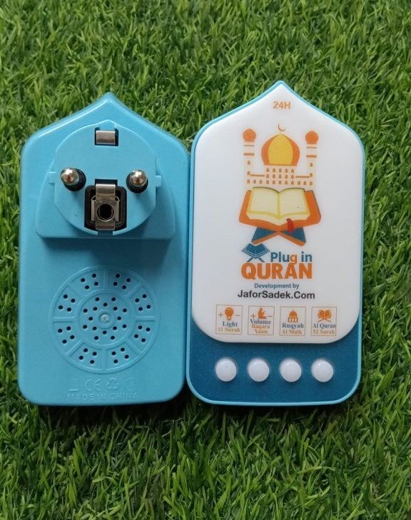 WhatsApp-Image-2025-08-01-at-18.42.02_ad77c5aa-576x1024