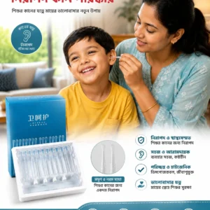 Disposable Ear Wax Cleaner